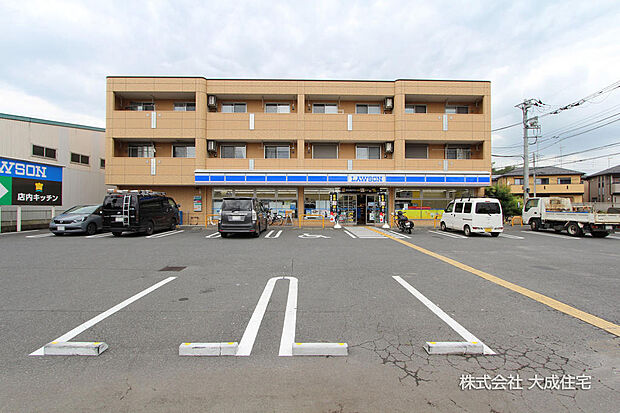 ローソン志木下宗岡店　700ｍ（徒歩9分）