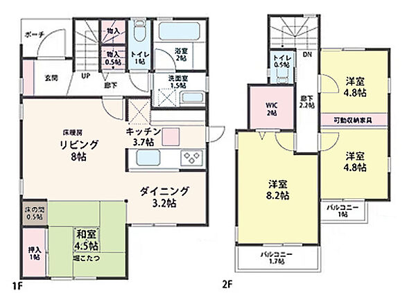 間取り：311002439475