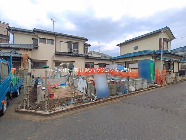 駅が近い、通勤通学に便利な立地です。 現地写真:2026.6.10撮影