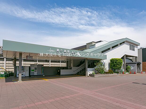 東武東上線「鶴ヶ島」駅まで1400m 徒歩18分。自転車6分。毎日の通勤通学にご利用いただけます。