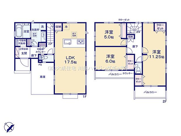ライフステージやスタイルに合わせて3LDKから4LDKに変更可能です。