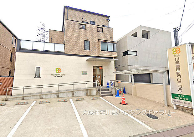 川越豊田クリニックまで400m 徒歩5分。診療科目：内科・糖尿病内科