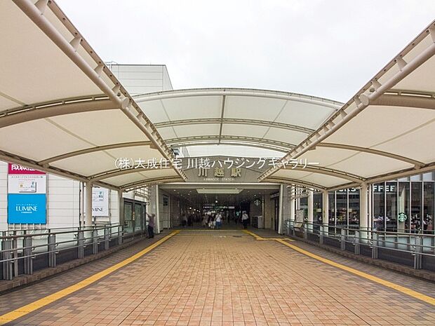 東武東上線・JR川越線「川越」駅まで1600m 徒歩20分。自転車7分。バス7分、「ひまわり南幼稚園」停歩3分。駅内、周辺に商業施設が集まっております。