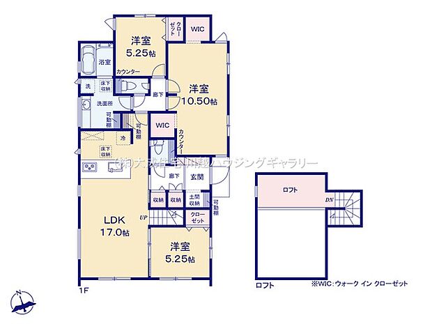間仕切り設置で3LDKから4LKDに変更も可能です。