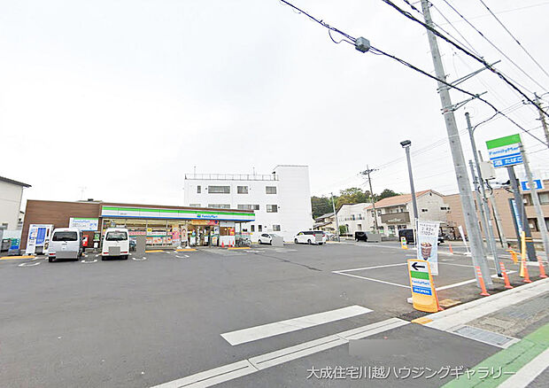 ファミリーマート川越天沼店まで500m 徒歩7分。コンビニ支払いやイベントチケットの購入などにもご利用いただけます。