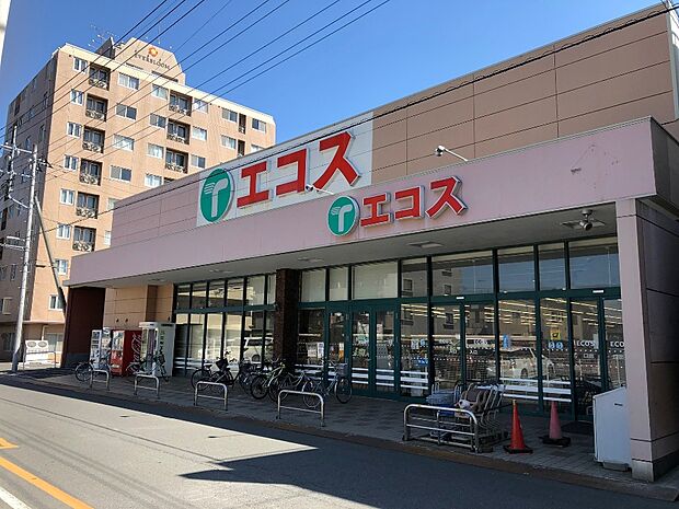 TAIRAYA上広谷店まで850m 徒歩11分。毎日のお買い物にご利用いただけます。