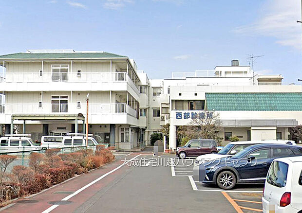 西部診療所まで180m 徒歩3分。診療科目:内科・循環器内科・小児科・胃腸内科