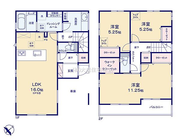 LDKゆとりのある広さ!将来に合わせて間仕切りできるお部屋付き!