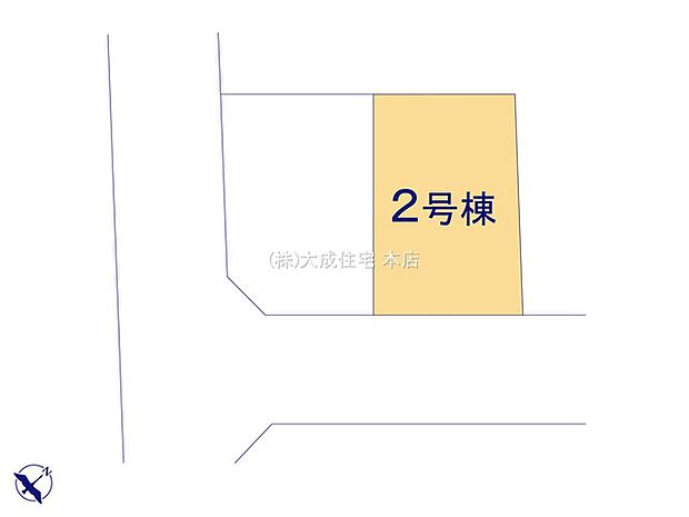 商業施設が徒歩圏内に多数ある好立地!
