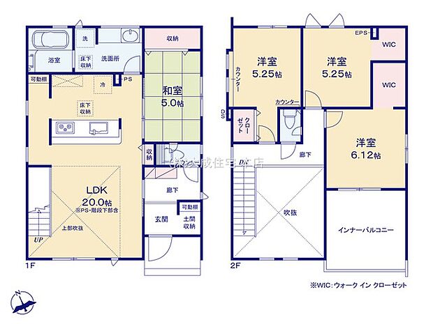 No1:趣のある和室のお部屋付き!