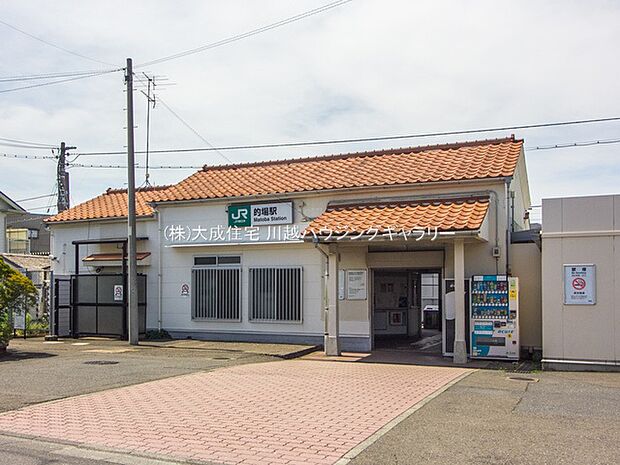 JR川越線「的場」駅まで1400m 徒歩18分。自転車6分。大学キャンパスや工業団地の最寄り駅です。