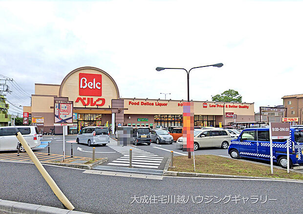 ベルク南古谷店/徒歩9分。毎日のお買い物も徒歩圏内でご利用可能。