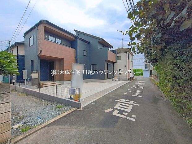 南西側前面道路に面しております。 現地写真2026.8.26撮影