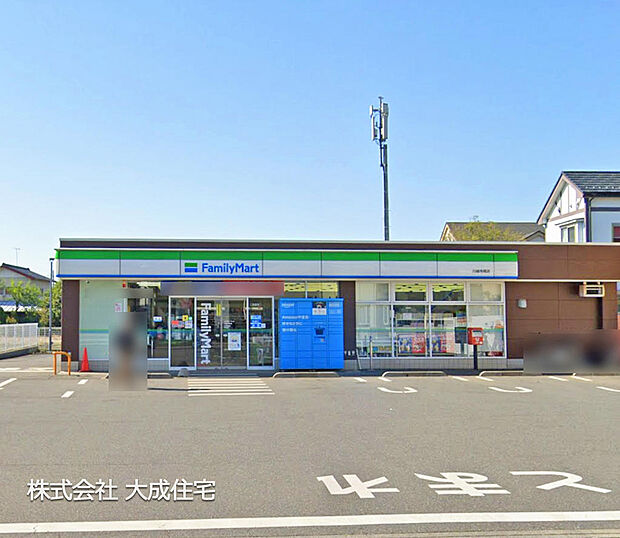 ファミリーマート川越寺尾店まで1100m 徒歩14分。コンビニ支払いやイベントチケットの購入などにもご利用いただけます。
