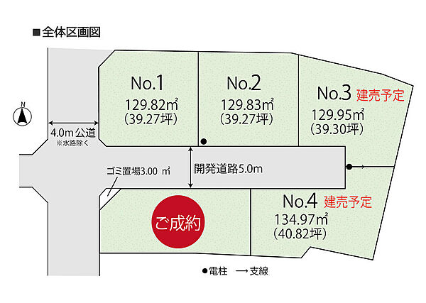 区画図：311002477782