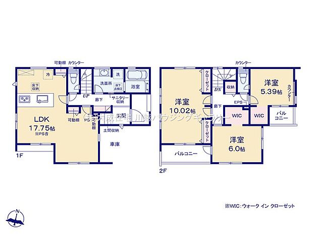 間仕切り設置で3LDKから4LDKに変更可能です。