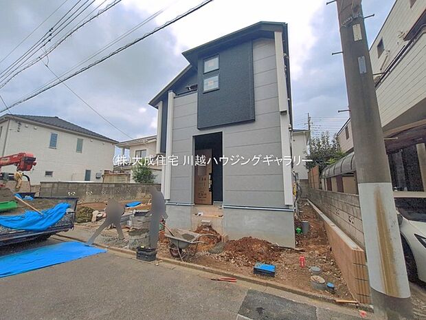 お気軽にお問合せ下さい! 現地写真2026.8.21撮影