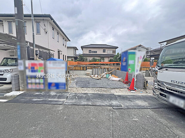 No.2:現地写真2026.8.31撮影