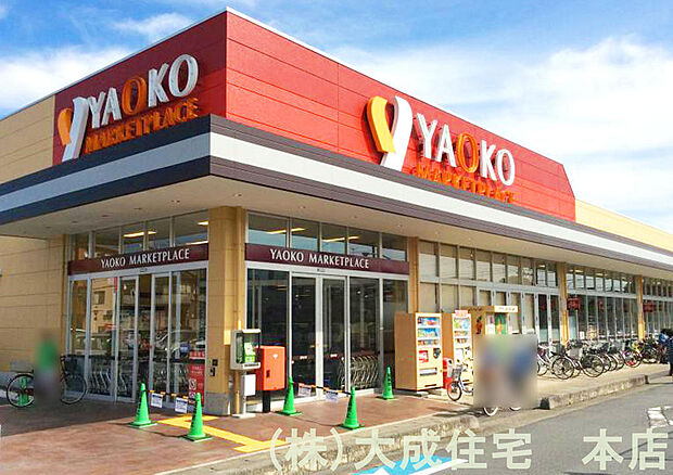 周辺環境:ヤオコー 坂戸泉店 350m 徒歩5分