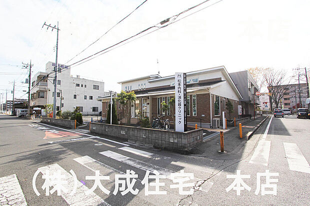 周辺環境:松本内科・消化器クリニック 550m 徒歩7分