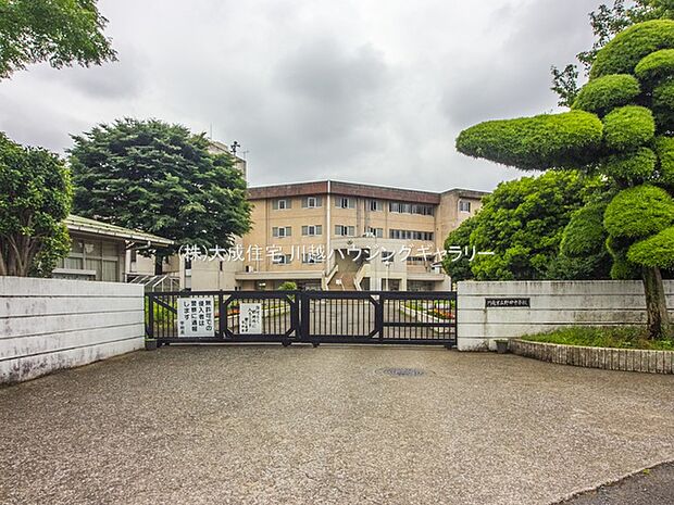 川越市立野田中学校まで850m 徒歩11分。目指す学校像:生徒・教職員が生き生きと学び、保護者・地域から信頼される学校