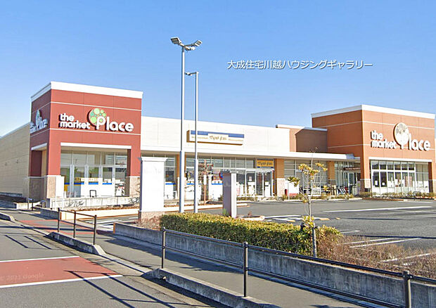 ドラッグストアマツモトキヨシ ザ・マーケットプレイス川越的場まで300m 徒歩4分。お薬だけでなく、日用品や化粧品などもございます。