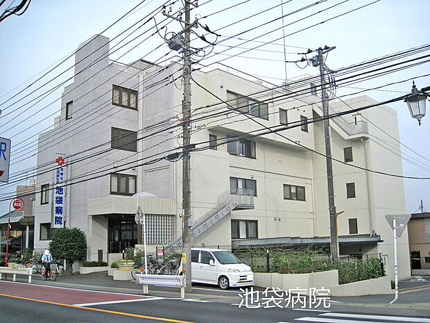 池袋病院まで550m 徒歩7分。診療科目:総合診療・内科・外科・小児科・リハビリテーション科・その他