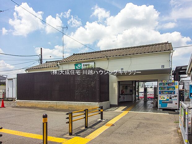 JR川越線「笠幡」駅まで500m 徒歩7分。自転車3分。毎日の通勤通学やお出かけの際も徒歩圏内でご利用いただけます。