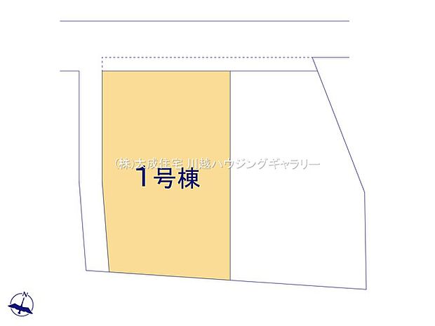 1号棟:2面の道路に面しております。