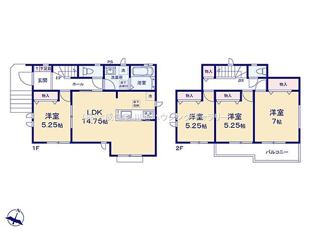 2部屋から出入り可能!お洗濯物が良く乾く南バルコニー。