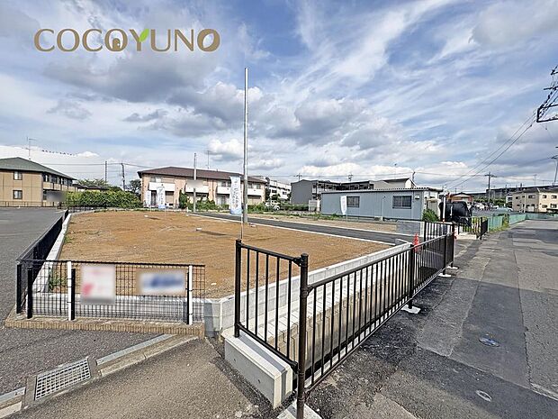 全5区画：2駅2沿線ご利用いただける、通勤通学に便利な立地です。現地写真2026.8.21撮影