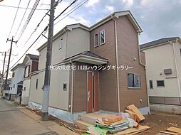 新築 川越市大塚2丁目6番