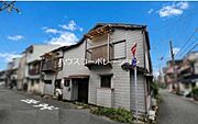 大物駅より徒歩6分 築103年10ヶ月の賃貸物件