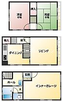 間取り：228055579286