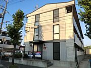 武庫川駅より徒歩18分 2階 築28年8ヶ月の賃貸物件