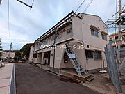 出屋敷駅より徒歩17分 2階 築55年2ヶ月の賃貸物件