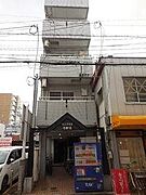 サンプラザ尼崎18 2階 築33年2ヶ月の賃貸物件