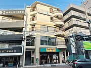 園田駅より徒歩1分 5階 築40年7ヶ月の賃貸物件