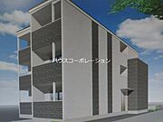 園田駅より徒歩7分 3階 新築の賃貸物件
