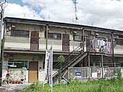 栗山文化 1階 築62年の賃貸物件