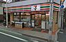 その他：セブンイレブン杉並天沼通り店