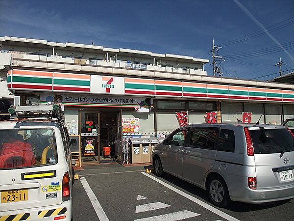 画像20:セブンイレブン 宇治広野町店（317m）