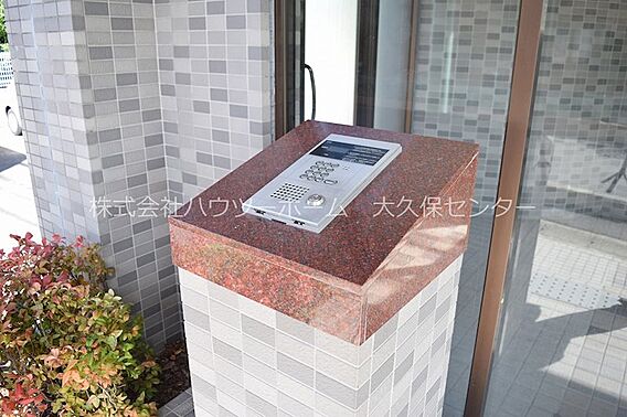 グリーンサム弐番館_その他_4