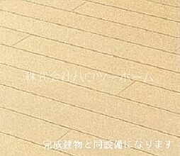 ファーイーストコート・II 1階1LDKのリビング/ダイニング