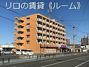 柚須駅より徒歩17分 5階 築40年10ヶ月の賃貸物件