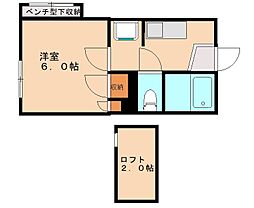 エムビル香椎参道A棟 1Kの間取図画像