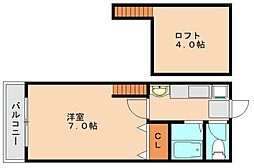 アーバンコート香椎 2階