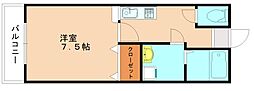 JR鹿児島本線 教育大前駅 徒歩8分