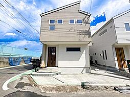 神奈川県相模原市南区相模台7丁目