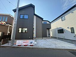 神奈川県相模原市南区西大沼1丁目